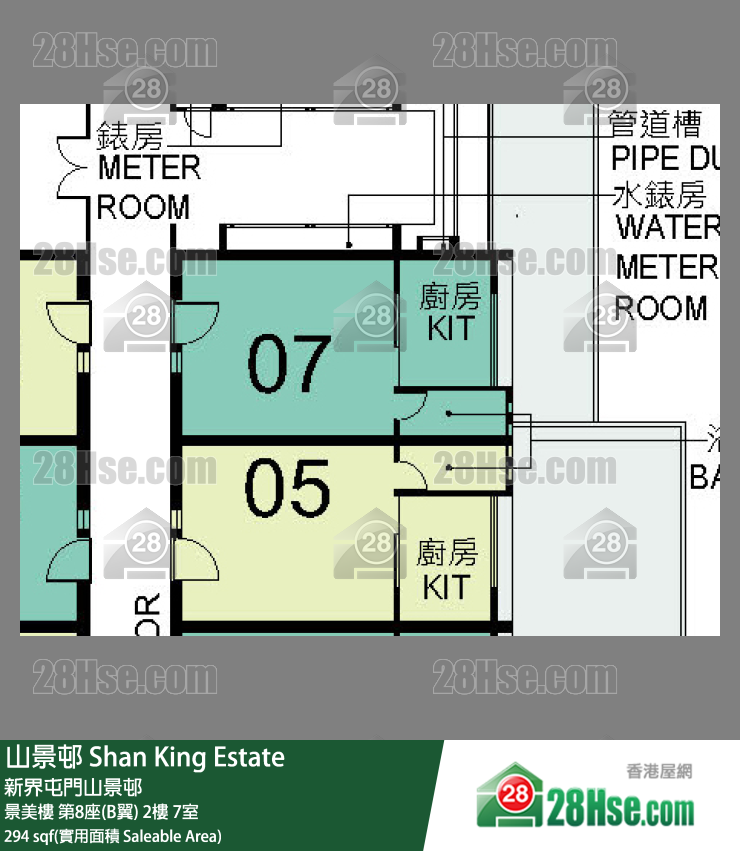 山景邨 景美樓第8座(B翼)2樓 7室 平面圖
