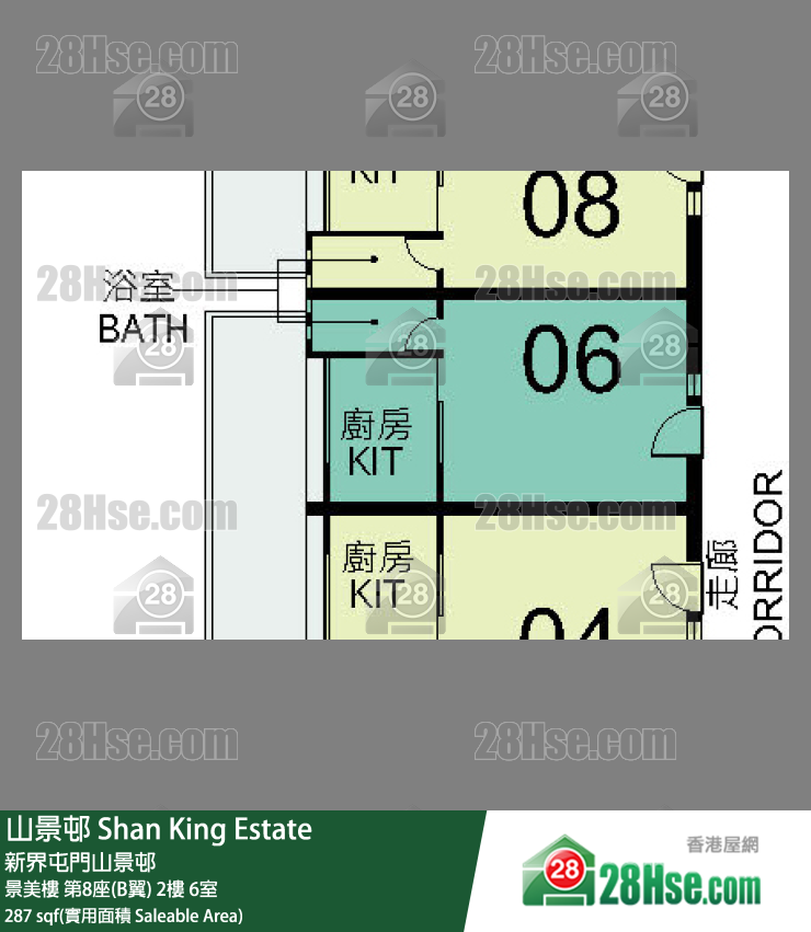 山景邨 景美樓第8座(B翼)2樓 6室 平面圖