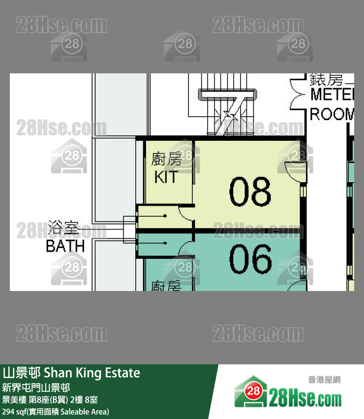 山景邨 景美樓第8座(B翼)2樓 8室 平面圖