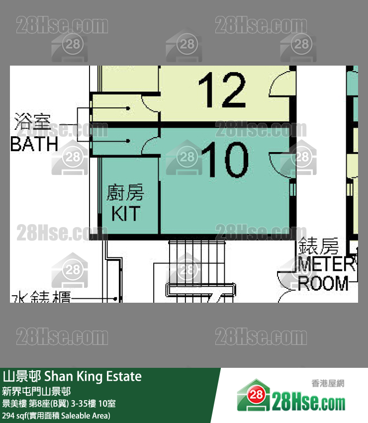 山景邨 景美樓第8座(B翼)34樓 10室 平面圖