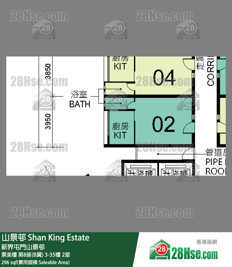 山景邨 景美樓第8座(B翼)15樓 2室 平面圖