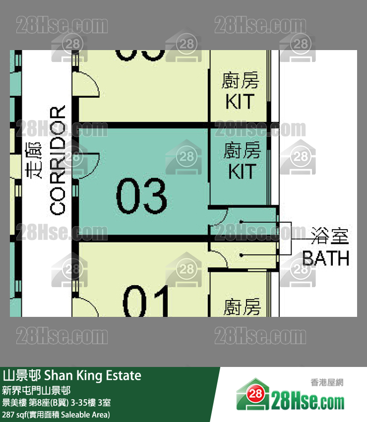 山景邨 景美樓 第8座(B翼) 31樓 3室 平面圖