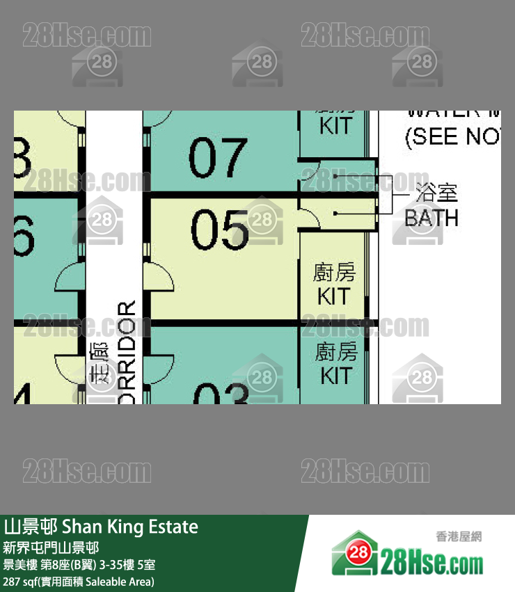山景邨 景美樓第8座(B翼)23樓 5室 平面圖