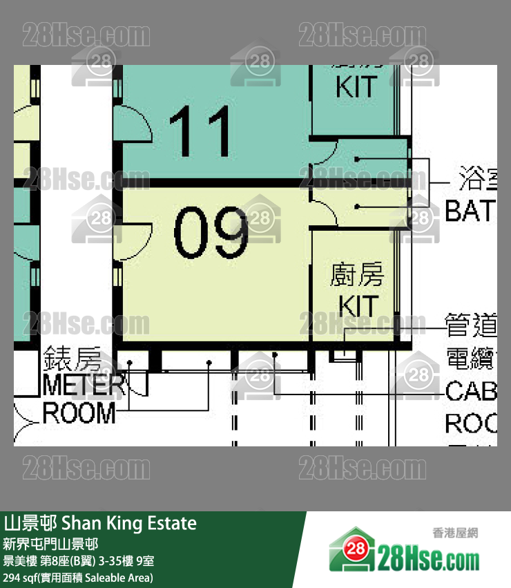 山景邨 景美樓第8座(B翼)15樓 9室 平面圖