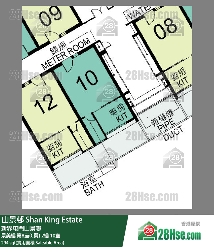 山景邨 景美樓第8座(C翼)2樓 10室 平面圖