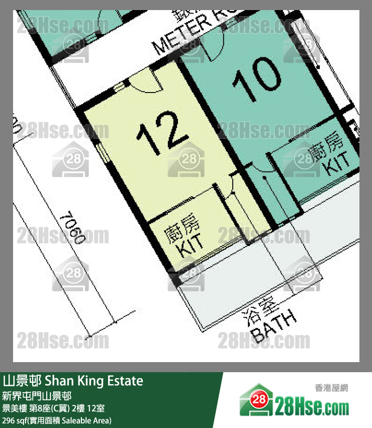 山景邨 景美樓第8座(C翼)2樓 12室 平面圖