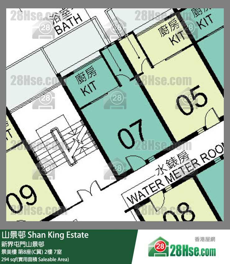山景邨 景美樓第8座(C翼)2樓 7室 平面圖
