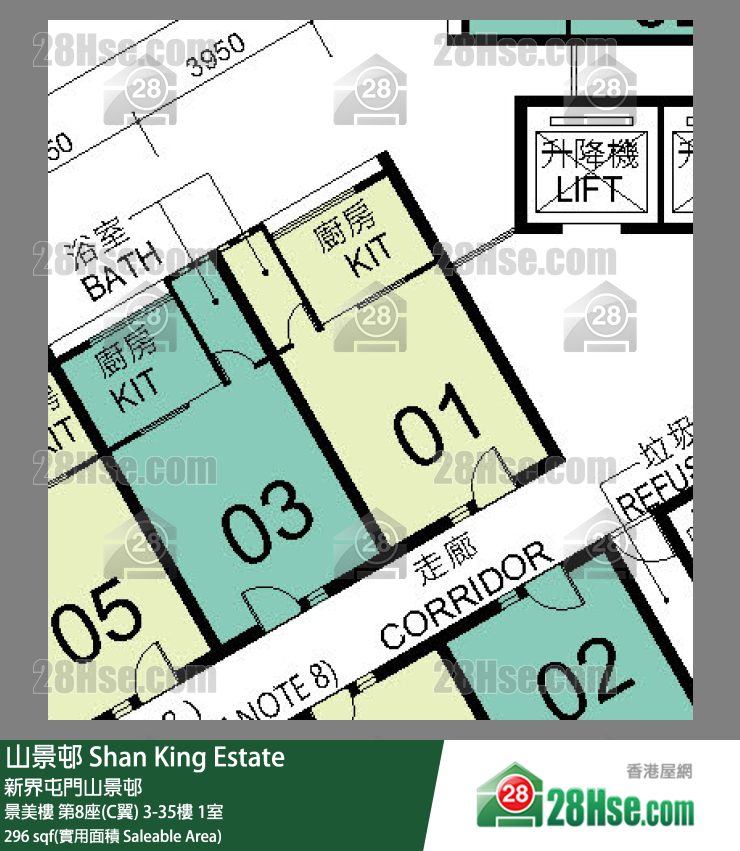 山景邨 景美樓第8座(C翼)11樓 1室 平面圖