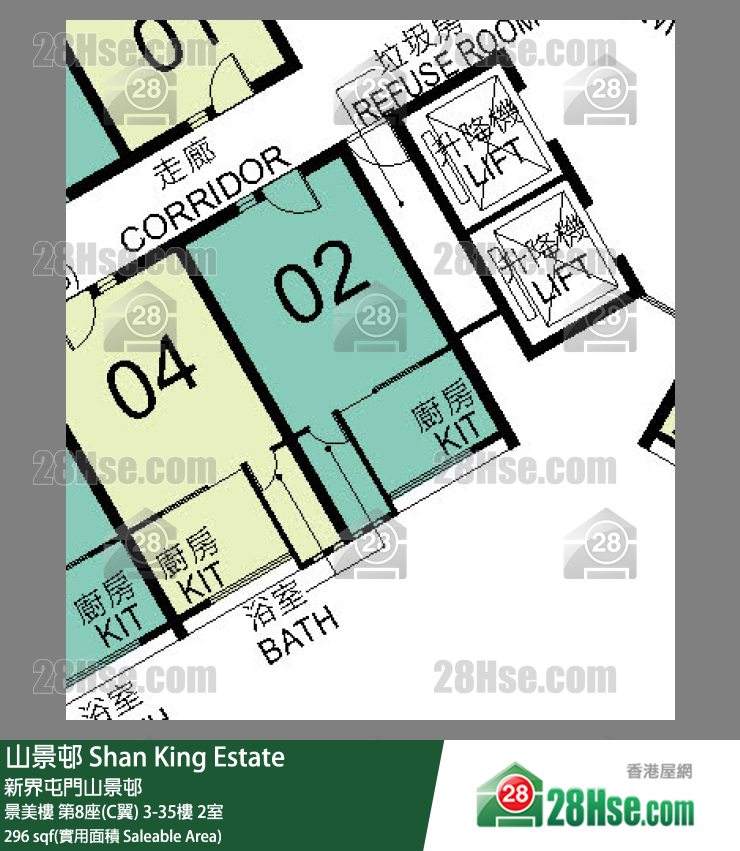 山景邨 景美樓第8座(C翼)23樓 2室 平面圖