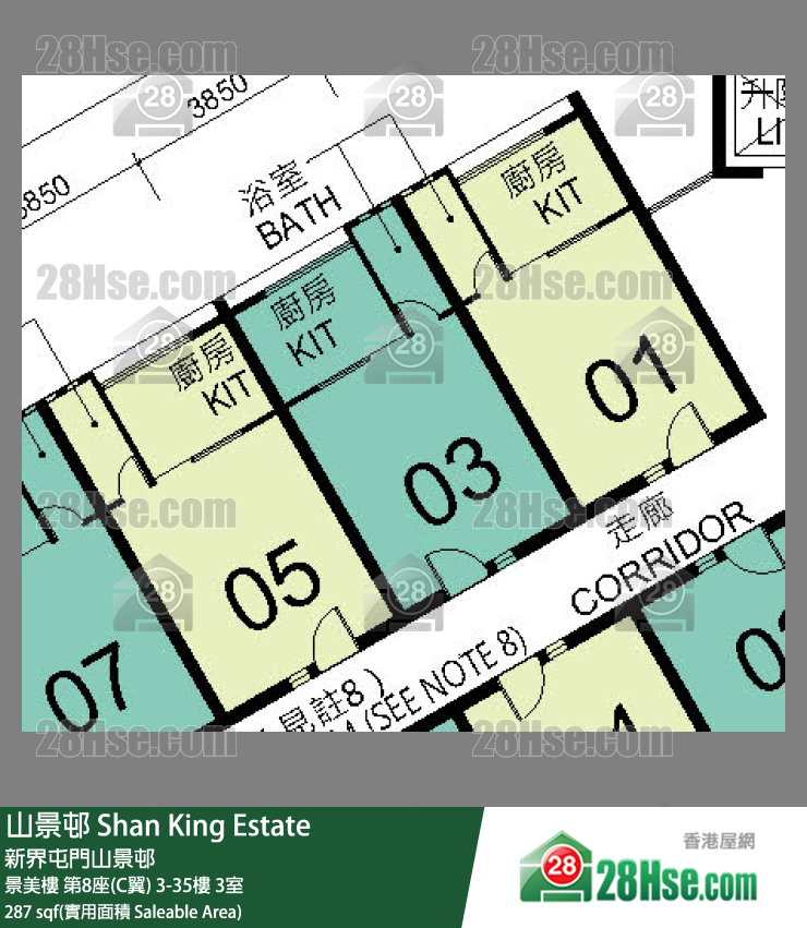 山景邨 景美樓第8座(C翼)27樓 3室 平面圖