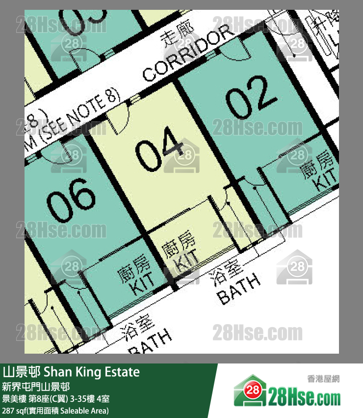 山景邨 景美樓 第8座(C翼) 26樓 4室 平面圖