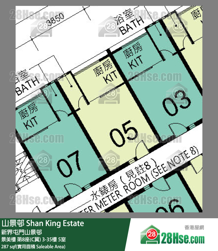 山景邨 景美樓 第8座(C翼) 25樓 5室 平面圖