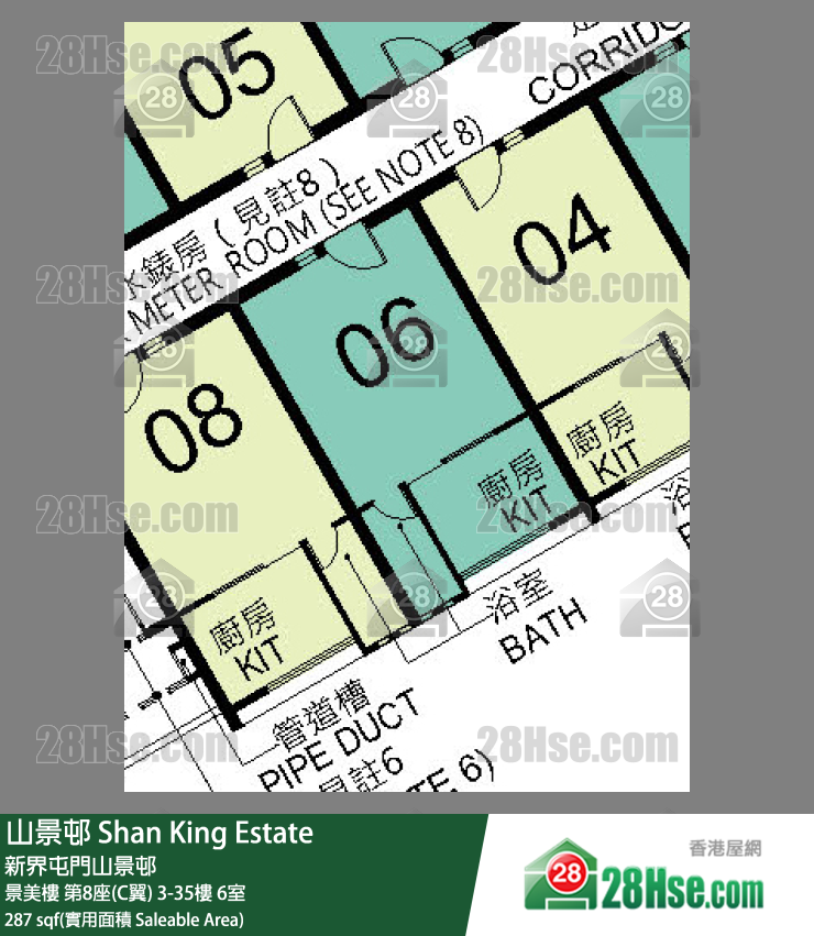 山景邨 景美樓 第8座(C翼) 19樓 6室 平面圖