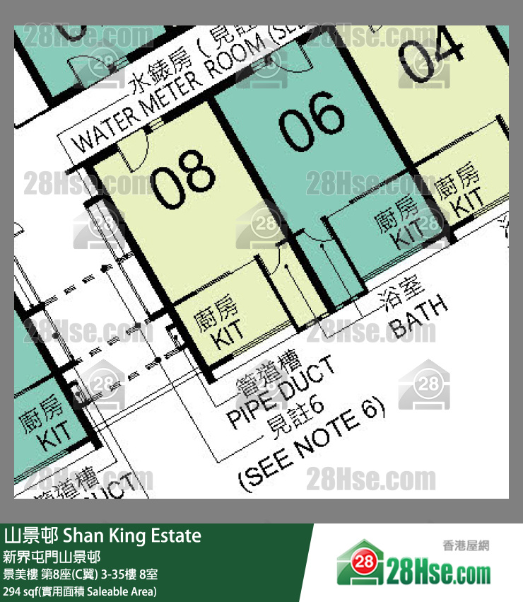 山景邨 景美樓第8座(C翼)25樓 8室 平面圖
