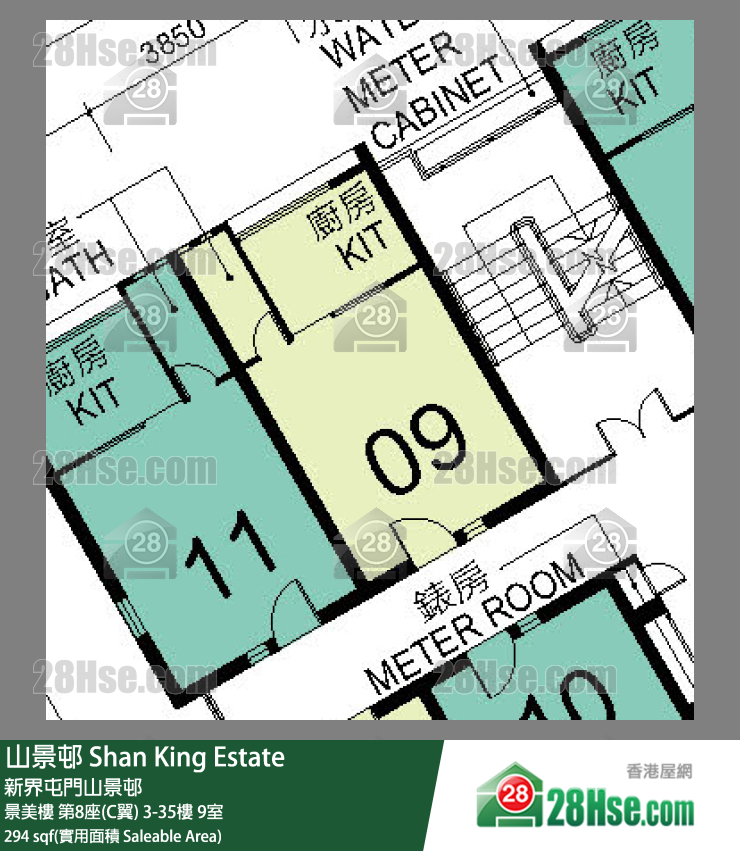 山景邨 景美樓 第8座(C翼) 34樓 9室 平面圖