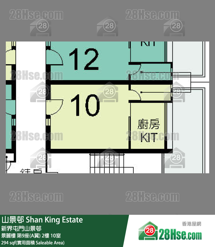 山景邨 景麗樓 第9座(A翼) 2樓 10室 平面圖