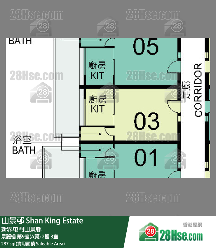 山景邨 景麗樓 第9座(A翼) 2樓 3室 平面圖