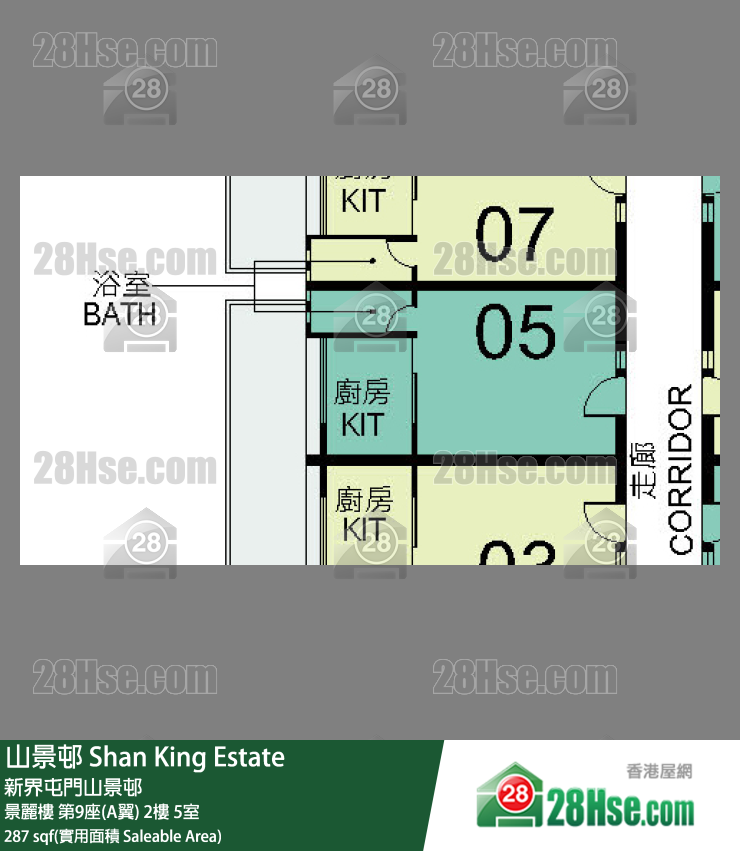 山景邨 景麗樓第9座(A翼)2樓 5室 平面圖