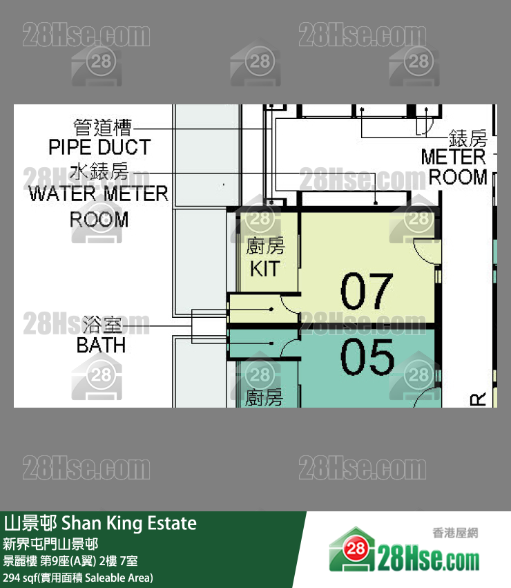 山景邨 景麗樓第9座(A翼)2樓 7室 平面圖