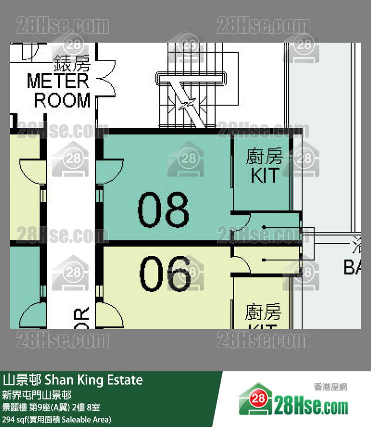 山景邨 景麗樓第9座(A翼)2樓 8室 平面圖