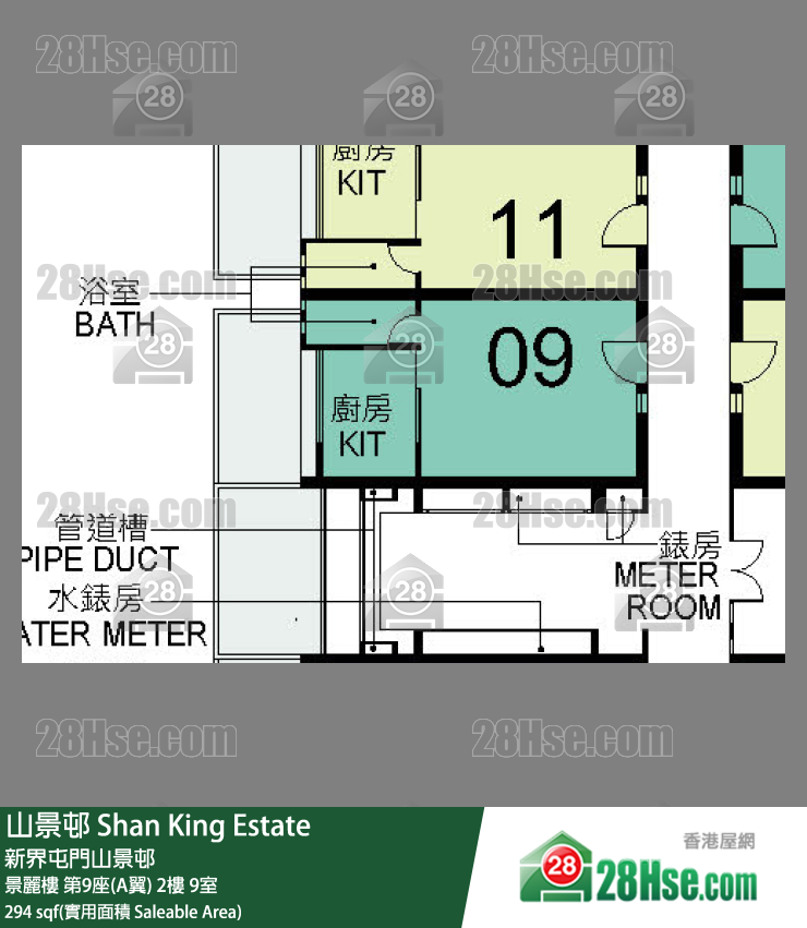 山景邨 景麗樓第9座(A翼)2樓 9室 平面圖