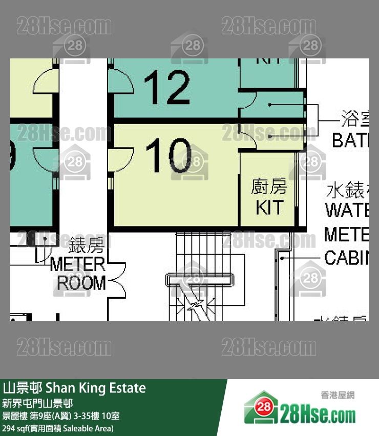 山景邨 景麗樓第9座(A翼)31樓 10室 平面圖