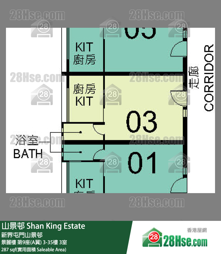 山景邨 景麗樓第9座(A翼)34樓 3室 平面圖