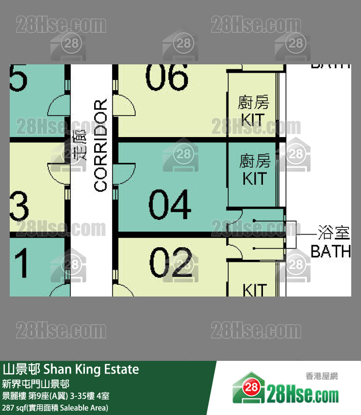 山景邨 景麗樓第9座(A翼)3樓 4室 平面圖
