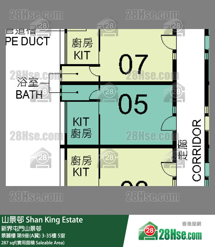山景邨 景麗樓第9座(A翼)33樓 5室 平面圖