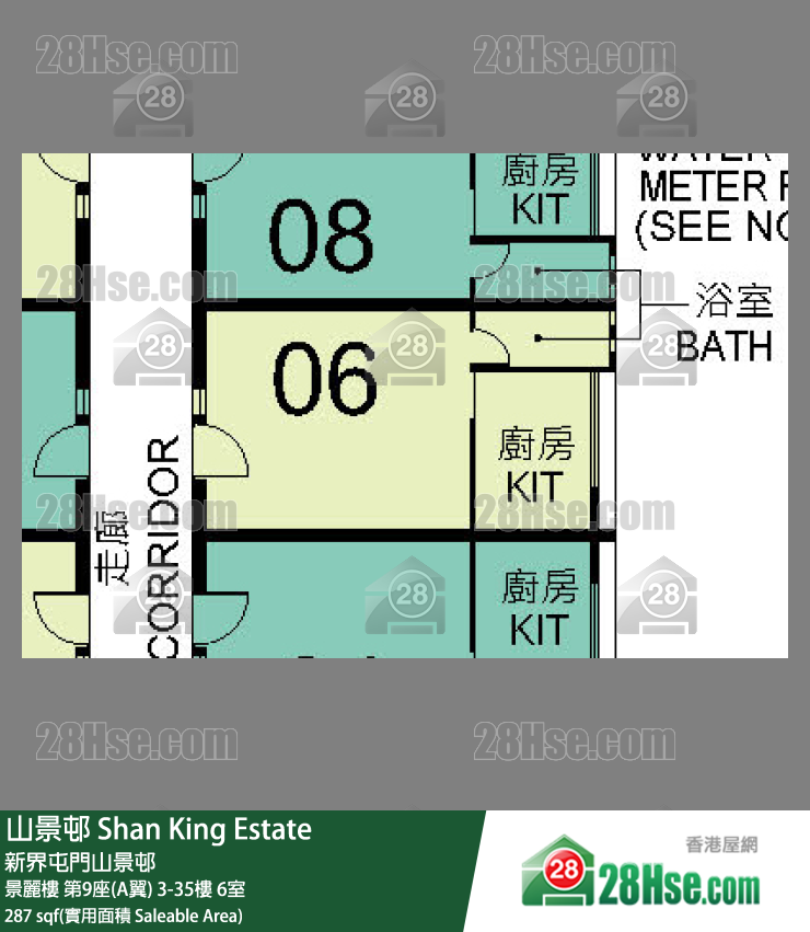 山景邨 景麗樓第9座(A翼)14樓 6室 平面圖