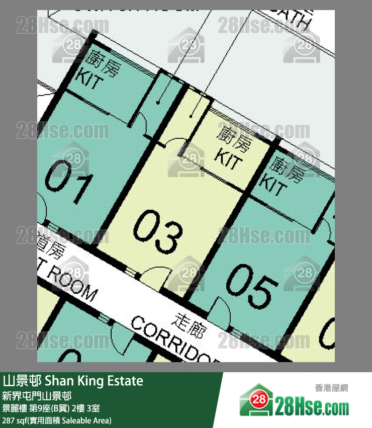 山景邨 景麗樓第9座(B翼)2樓 3室 平面圖