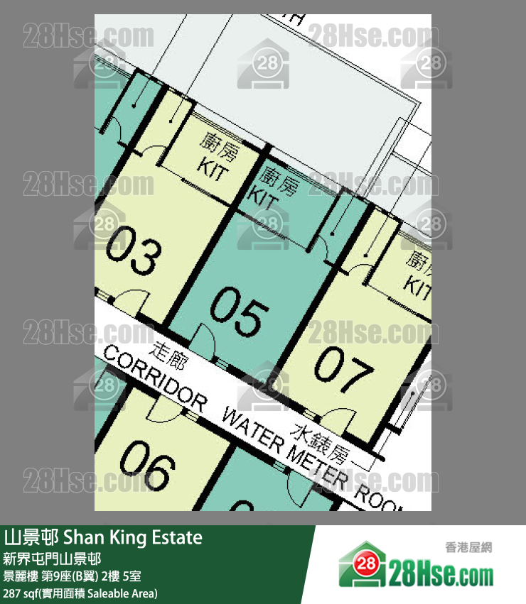 山景邨 景麗樓第9座(B翼)2樓 5室 平面圖