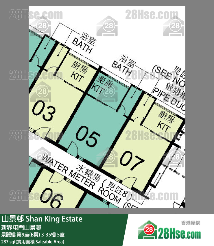 山景邨 景麗樓第9座(B翼)6樓 5室 平面圖