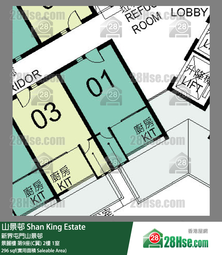 山景邨 景麗樓第9座(C翼)2樓 1室 平面圖