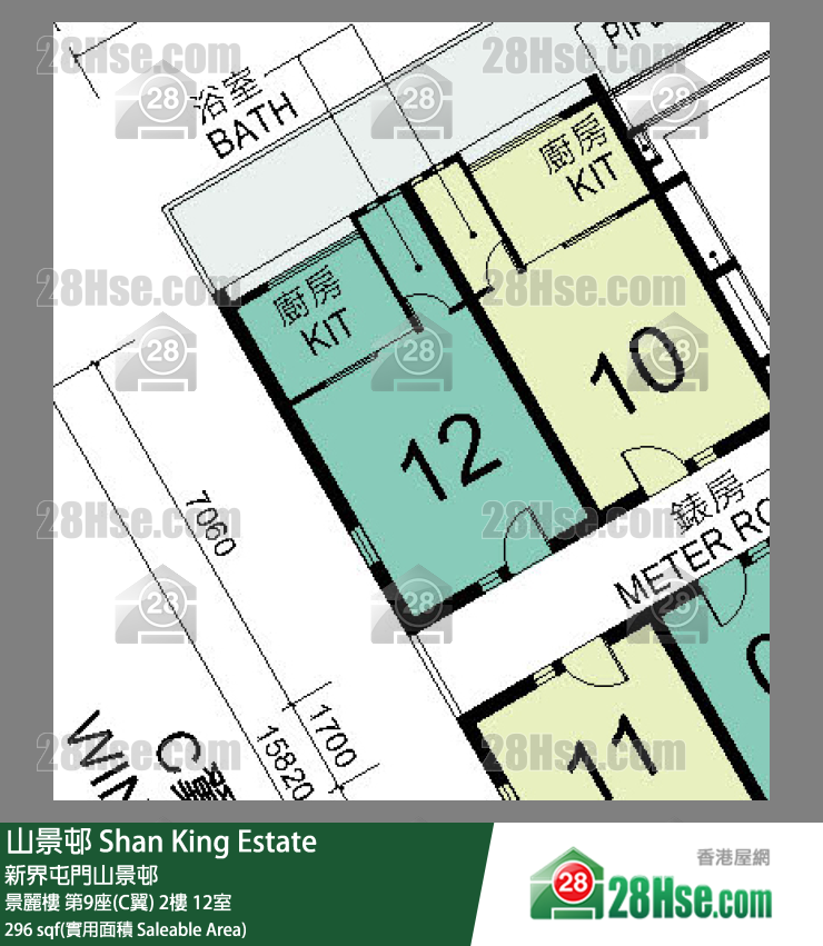 山景邨 景麗樓第9座(C翼)2樓 12室 平面圖