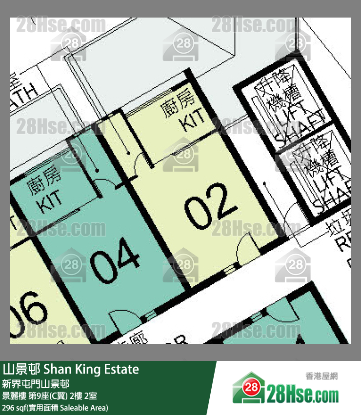 山景邨 景麗樓第9座(C翼)2樓 2室 平面圖