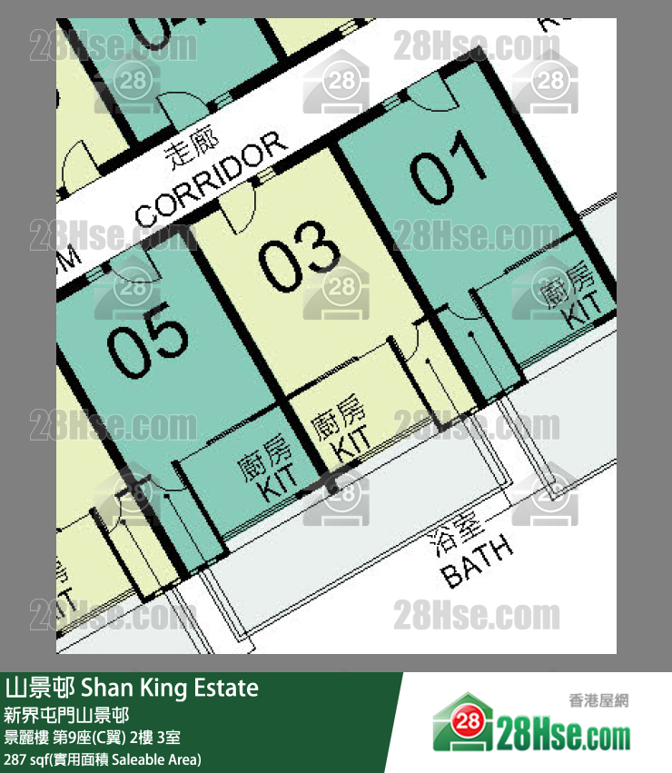 山景邨 景丽楼第9座(C翼)2楼 3室 平面图
