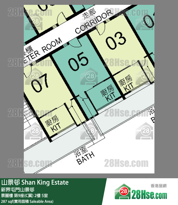 山景邨 景丽楼第9座(C翼)2楼 5室 平面图