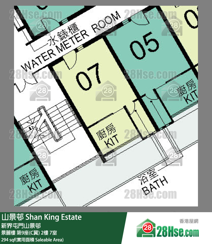 山景邨 景丽楼 第9座(C翼) 2楼 7室 平面图