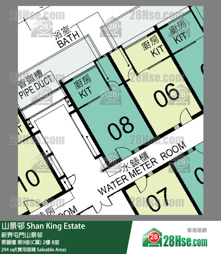 山景邨 景丽楼第9座(C翼)2楼 8室 平面图