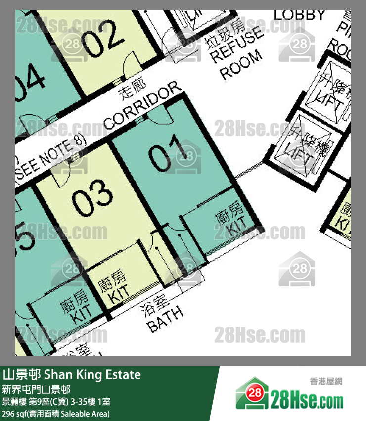 山景邨 景麗樓第9座(C翼)11樓 1室 平面圖