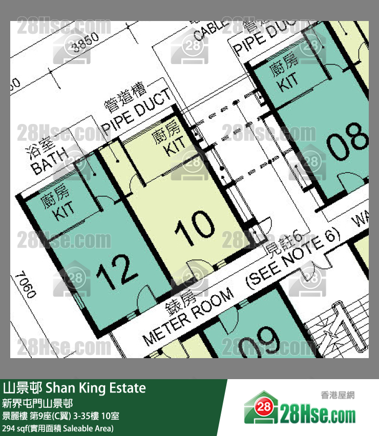 山景邨 景麗樓第9座(C翼)29樓 10室 平面圖