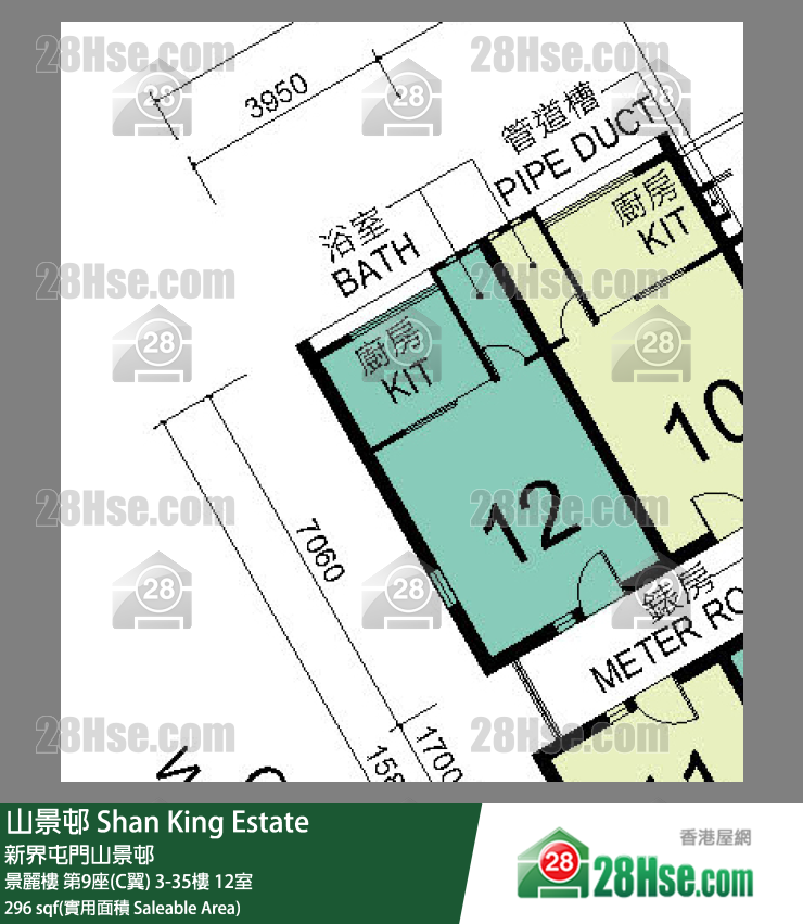 山景邨 景麗樓第9座(C翼)24樓 12室 平面圖