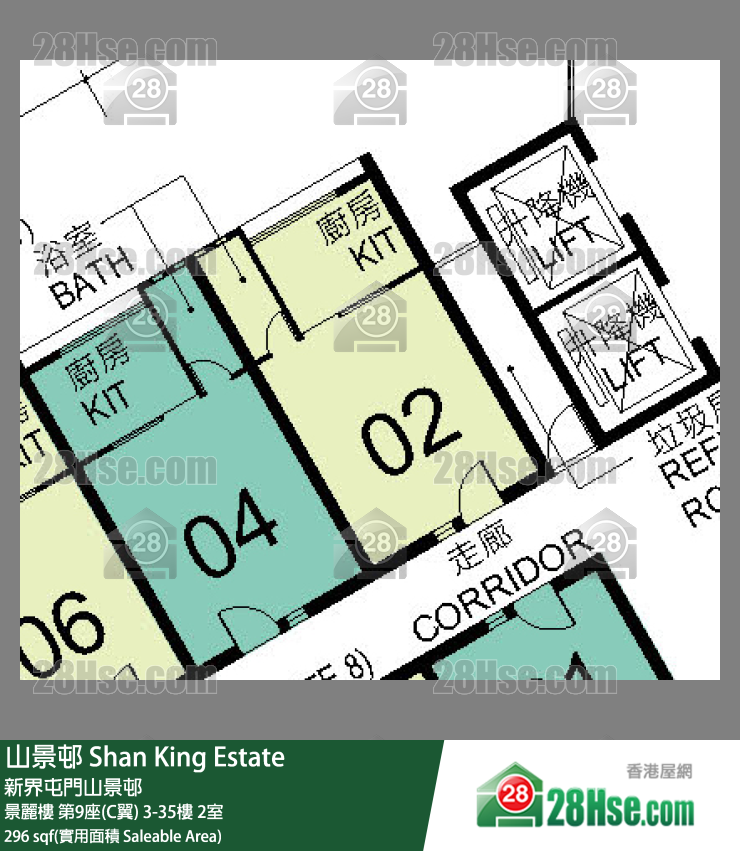 山景邨 景麗樓第9座(C翼)34樓 2室 平面圖