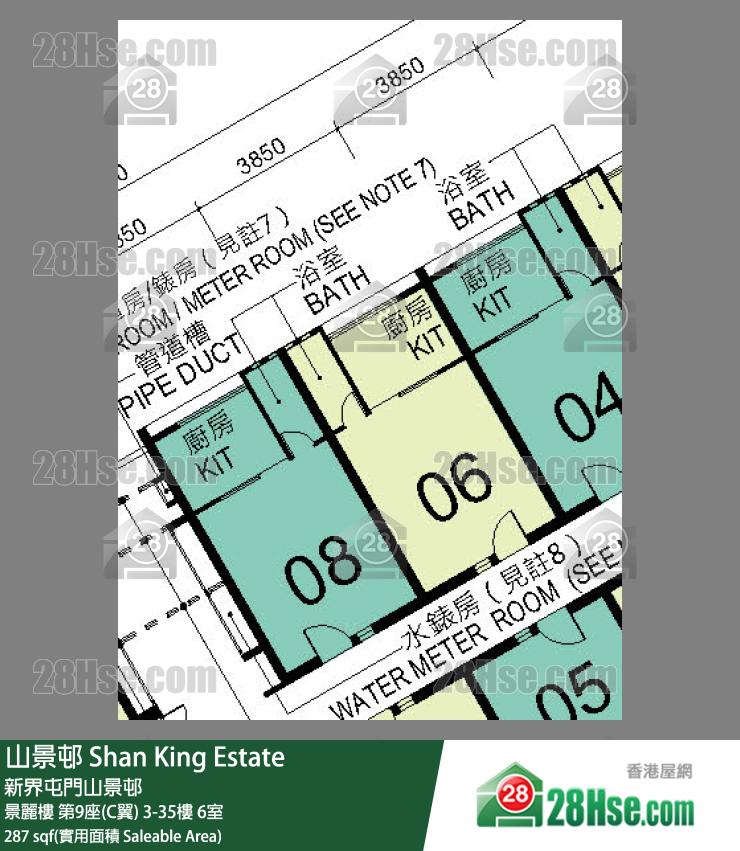 山景邨 景麗樓第9座(C翼)25樓 6室 平面圖