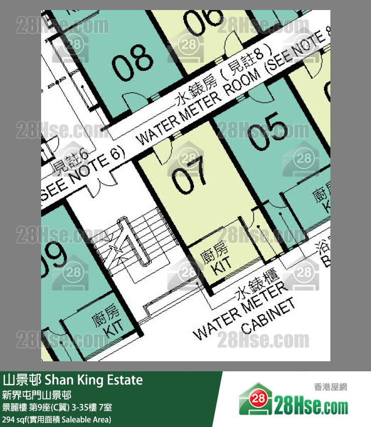 山景邨 景麗樓第9座(C翼)18樓 7室 平面圖