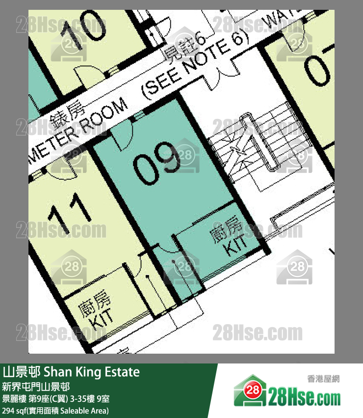 山景邨 景麗樓第9座(C翼)5樓 9室 平面圖