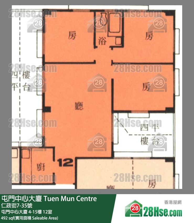 屯門中心大廈 屯門中心大廈9樓 12室 平面圖
