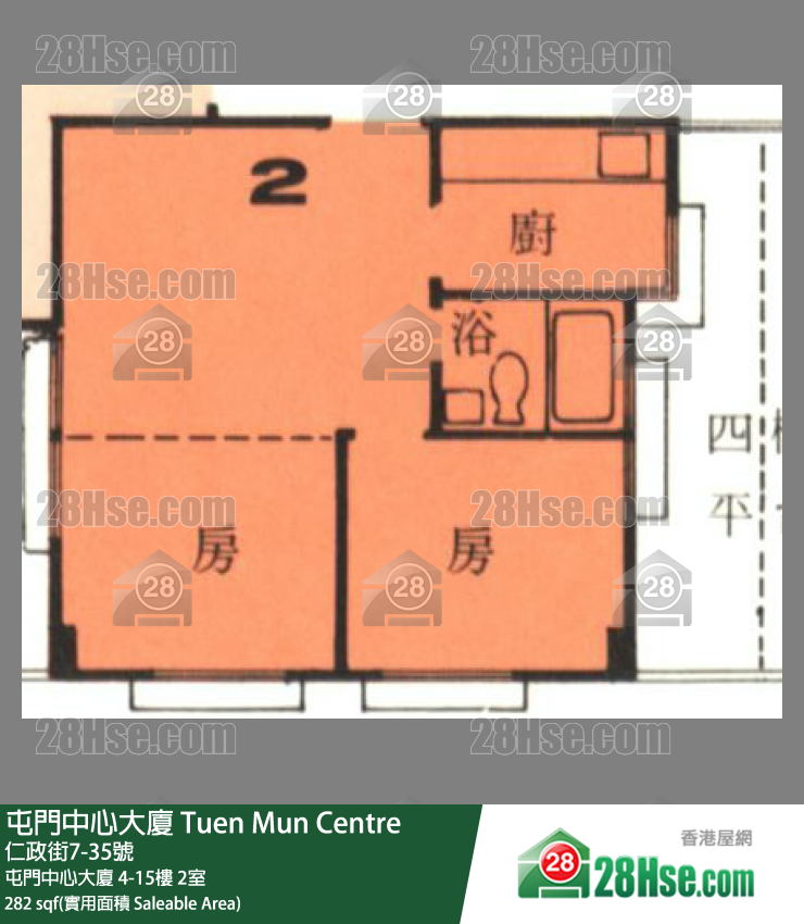 屯門中心大廈 屯門中心大廈13樓 2室 平面圖