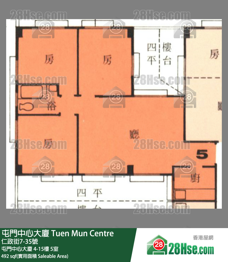 屯門中心大廈 屯門中心大廈11樓 5室 平面圖